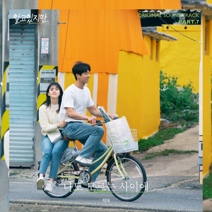 继夫天天吃我奶躁我^_^
