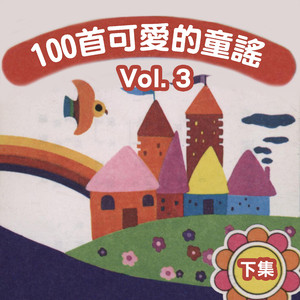 继夫天天吃我奶躁我^_^
