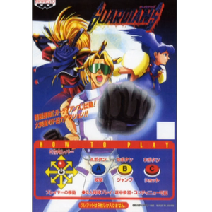 继夫天天吃我奶躁我^_^
