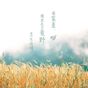 继夫天天吃我奶躁我^_^
