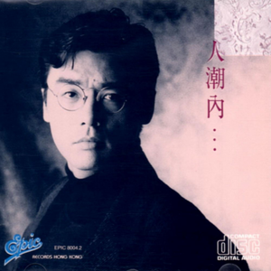 继夫天天吃我奶躁我^_^
