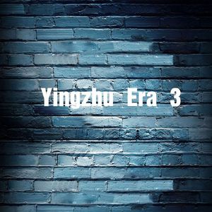 继夫天天吃我奶躁我^_^
