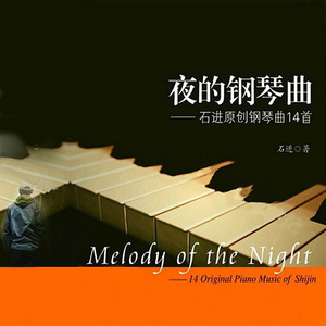 继夫天天吃我奶躁我^_^
