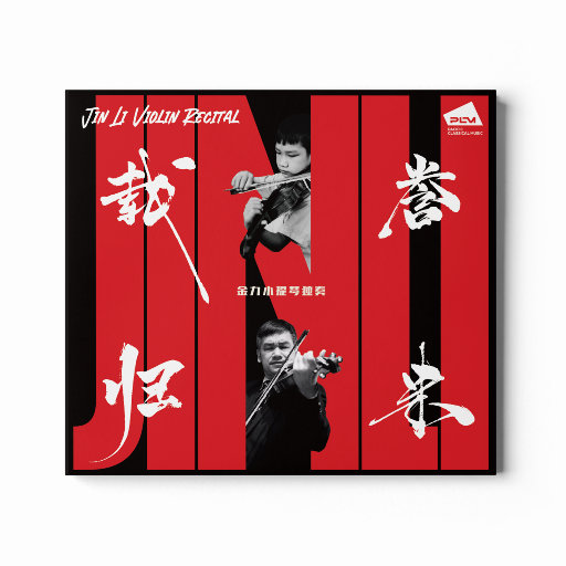 继夫天天吃我奶躁我^_^
